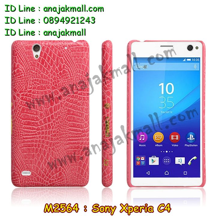 เคส sony c4,รับสกรีนเคส sony c4,เคสโซนี่ c4,เคสพิมพ์ลาย sony c4,เคสมือถือsony c4,รับพิมพ์ลาย sony c4,เคสประดับ sony c4,เคสกันกระแทก sony c4,เคสโชว์เบอร์ sony c4,เคสโชว์เบอร์ลายการ์ตูน sony c4,เคสบัมเปอร์ sony c4,bumper sony c4,เคสสกรีนลาย 3 มิติ sony c4,สั่งทำเคสลายการ์ตูน sony c4,เคสยางลาย 3D sony c4,เคสการ์ตูน 3 มิติ sony c4,สั่งพิมพ์ลายการ์ตูน sony c4,กรอบอลูมิเนียมโซนี่ c4,เคสคริสตัลsony c4,เคสฝาพับโซนี่ c4,เคสไดอารี่ sony c4,เคสแข็งพิมพ์ลาย sony c4,เคสโรบอท sony c4,เคสกันกระแทก 2 ชั้น sony c4,รับสั่งสกรีนเคสลายการ์ตูน sony c4,เคสยาง 3 มิติ sony c4,เคสแข็ง 3 มิติ sony c4,เคสประกบ 2 ชั้น sony c4,เคสอลูมิเนียมกระจก sony c4,เคสสกรีน sony c4,เคสนิ่มพิมพ์ลาย sony c4,เคสซิลิโคน sony c4,เคสประดับ sony c4,เคสการ์ตูนโซนี่ c4,เคสขวดน้ำหอม sony c4,เคสหูกระต่าย sony c4,เคสสกรีนอลูมิเนียม sony c4,เคสเพชร sony c4,เคสยางสะพาย sony c4,เคสตัวการ์ตูน sony c4,เคสฝาพับสะพาย sony c4,เคสฝาพับคริสตัล sony c4,เคสกระต่าย sony c4,ขอบโลหะอลูมิเนียม sony c4,เคสแต่งคริสตัล sony c4,เคสกรอบอลูมิเนียม sony c4,เคสยางการ์ตูนsony c4,เคสตัวการ์ตูน sony c4,ขอบโลหะ sony c4,เคสแต่งเพชร sony c4,ซองหนัง sony c4